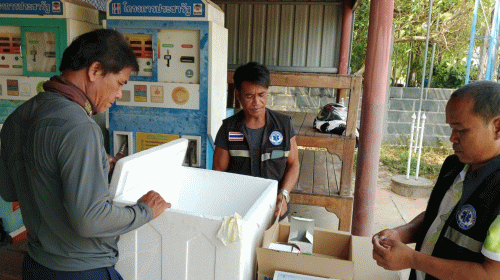 ออกบริการฉีดวัคซีนป้องกันโรคพิษสุนัขบ้า ม.19 บ้านบุ่งหวายกลาง