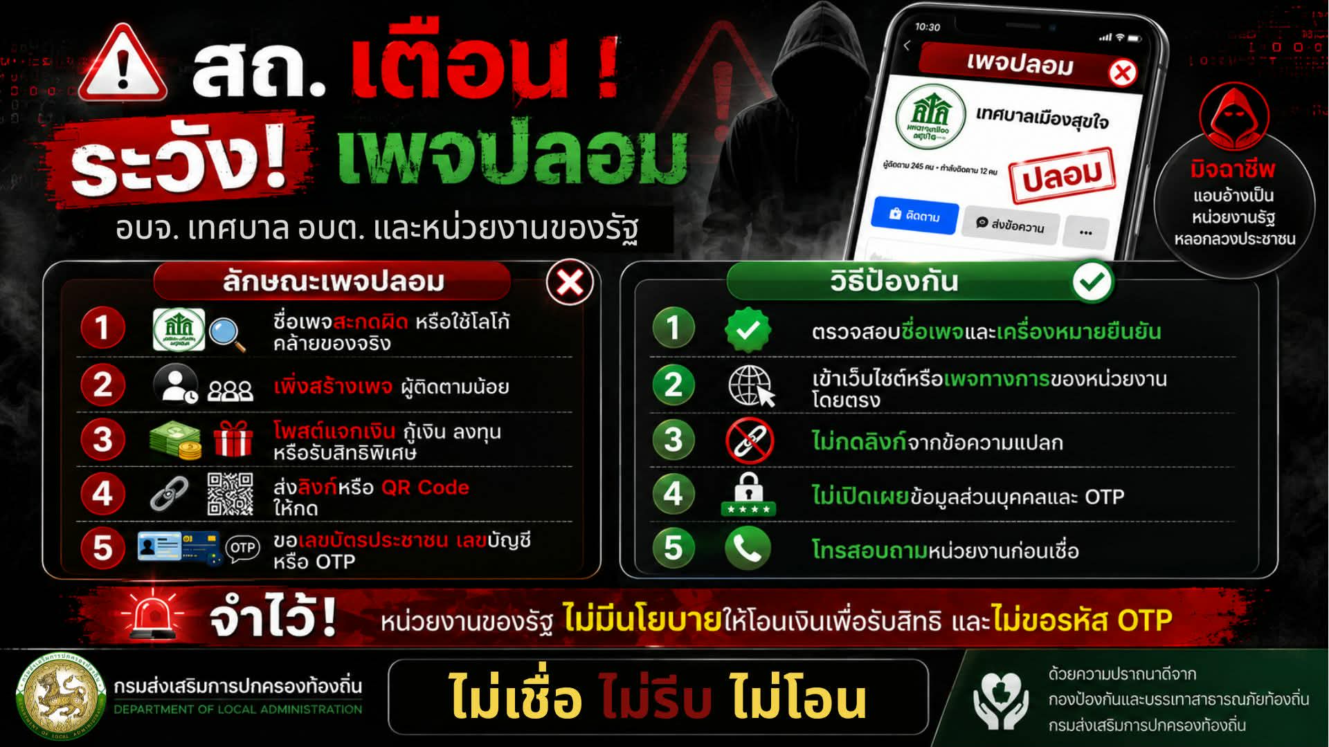 2478d29a-ccc7-470e-b4b1-259a38ce0368.jpg