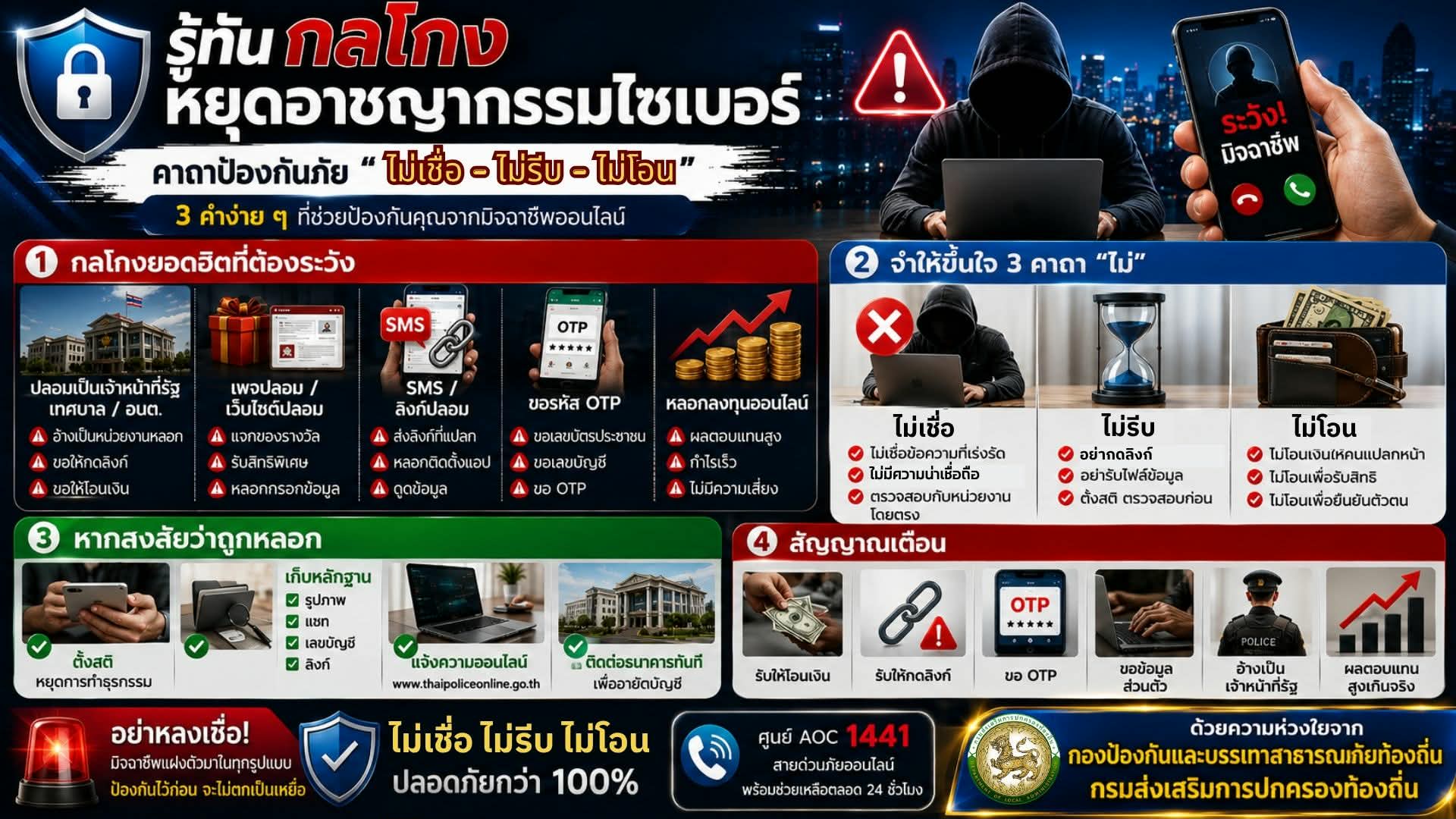 d5be505e-c55e-4dfb-9d9d-2df379853f42.jpg