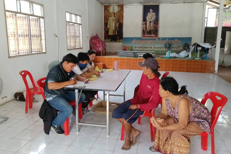 1 เม.ย.69 ออกฉีดวัคซีนป้องกัน โรคพิษสุนัขบ้า ตามโครงการสัตว์ปลอดโรค คนปลอดภัย จากโรคพิษสุนัขบ้า ประจำปีงบประมาณ 2569