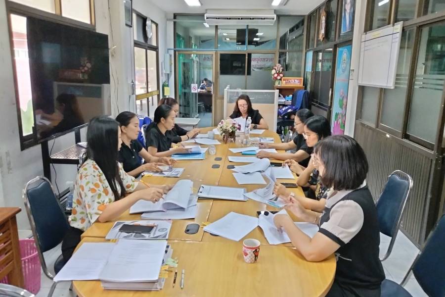 9 เม.ย.69 ประชุมคณะกรรมการบริหารจัดการความเสี่ยงและคณะกรรมการติดตามและประเมินผลแผนยริหารจัดการความเสี่ยง ประจำปีงบประมาณ 2569 
