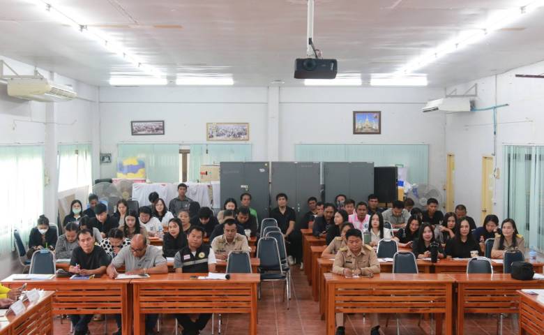 13 ก.ค.69 ประชุมประจำเดือนกรกฎาคม 