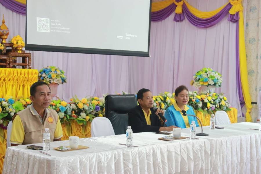 2 ธ.ค.67 ต้อนรับพนักงานส่วนตำบลรายใหม่