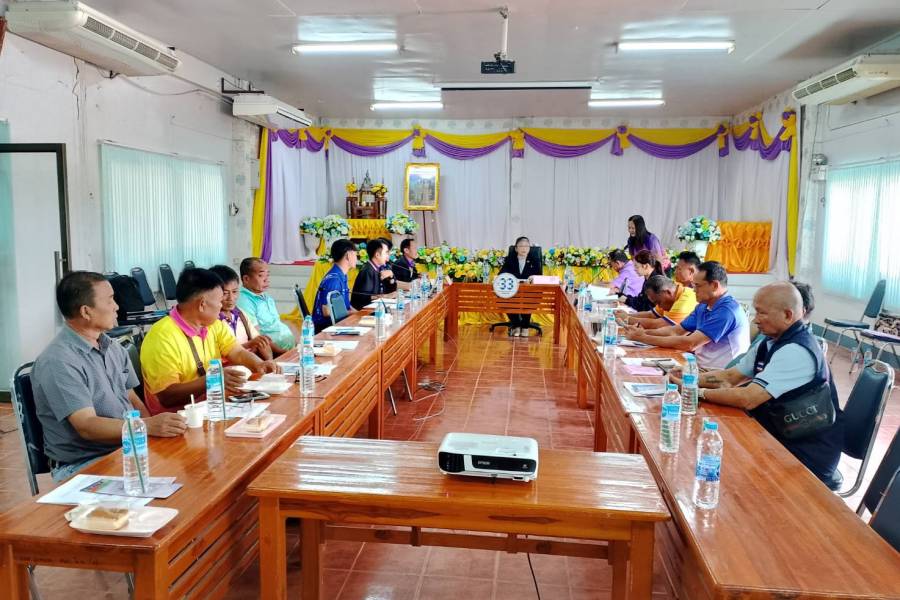 22 พ.ค.68 ประชุมคณะกรรมการศูนย์คุมประพฤติภาคประชาชนอำเภอวารินชำราบ(องค์การบริหารส่วนตำบลบุ่งหวาย)