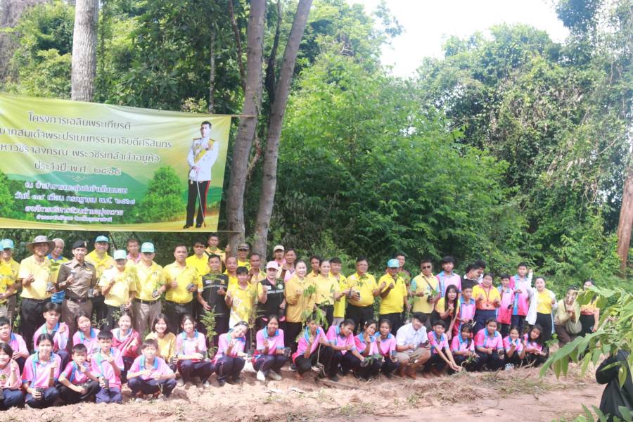 17 ก.ค.68 โครงการเฉลิมพระเกียรติพระบาทสมเด็จพระปรเมนทรรามาธิบดีศรีสินทรมหาวชิราลงกรณ พระวชิรเกล้าเจ้าอยู่หัว ประจำปี พ.ศ.2568