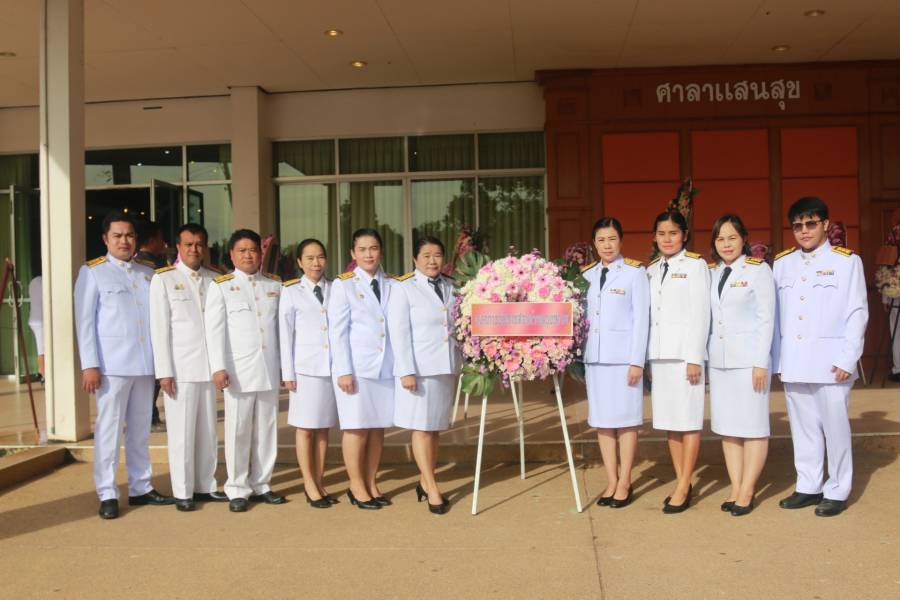 23 ต.ค.68 เข้าร่วมกิจกรรมเนื่องในวันคล้ายวันสวรรคตพระบาท สมเด็จพระจุลจอมเกล้าเจ้าอยู่หัว “วันปิยมหาราช”