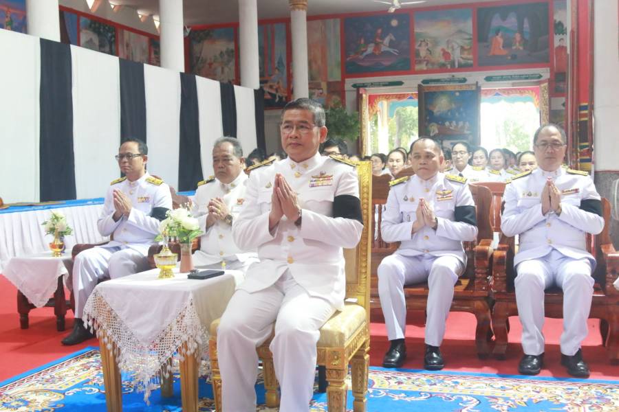 3 พ.ย.68 ร่วมประกอบพิธีบำเพ็ญกุศล สวดพระอภิธรรม อุทิศถวายพระราชกุศล แด่สมเด็จพระนางเจ้าสิริกิติ์ พระบรมราชินีนาถ พระบรมราชชนนีพันปีหลวง 