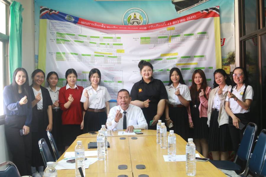 10 ก.พ.69 ให้สัมภาษณ์แก่นักศึกษา คณะรัฐศาสตร์ มหาวิทยาลัยอุบลราชธานี