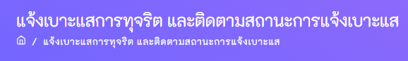 Screenshot 2026 05 13 194731